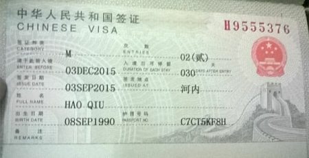Visa Thương Mại Trung Quốc Loại M