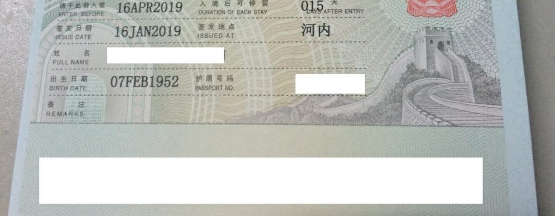 Thủ Tục Làm Visa Trung Quốc Gấp Lấy Ngay