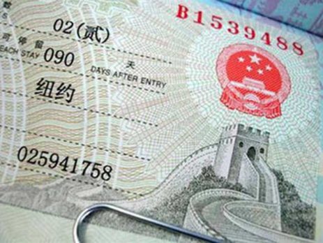 Xin Visa Trung Quoc Anh Bai 711