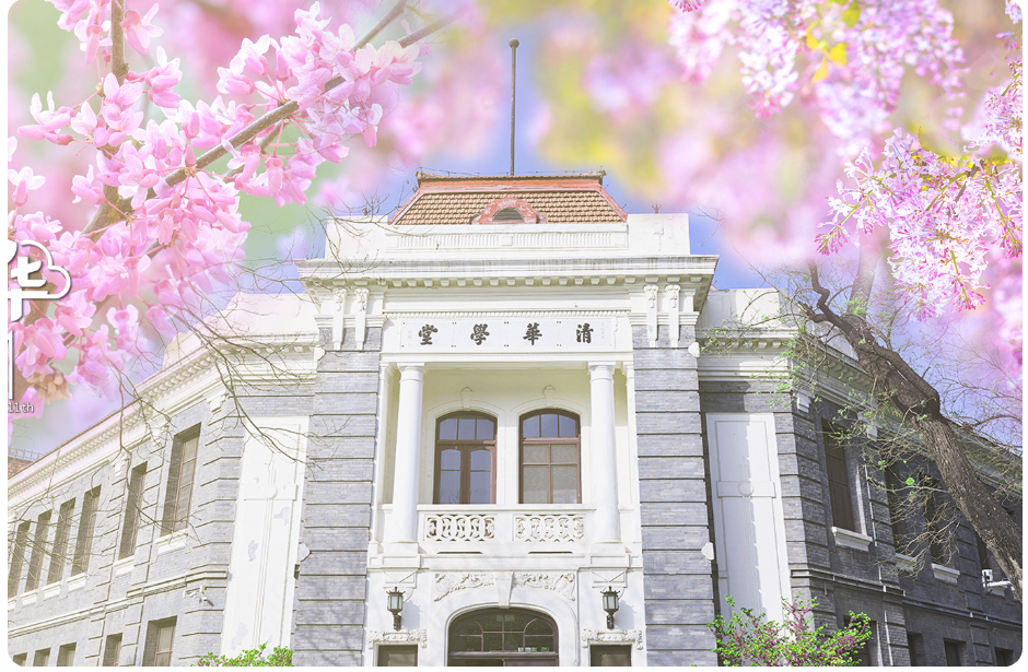 DU HỌC TRUNG QUỐC – TOP 10 TRƯỜNG ĐẠI HỌC TRUNG QUỐC TỐT NHẤT 2024